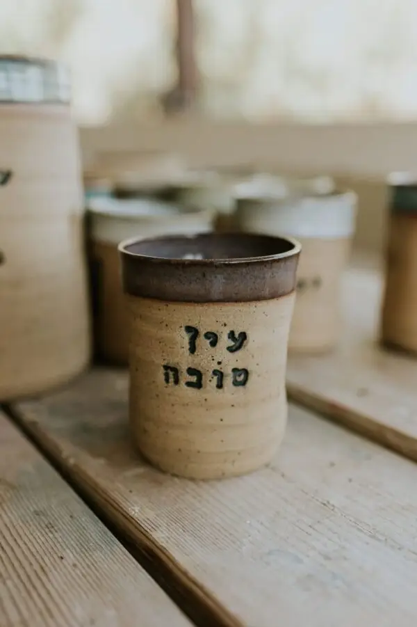 ⁦מנטרות לקפה⁩ – תמונה ⁦3⁩